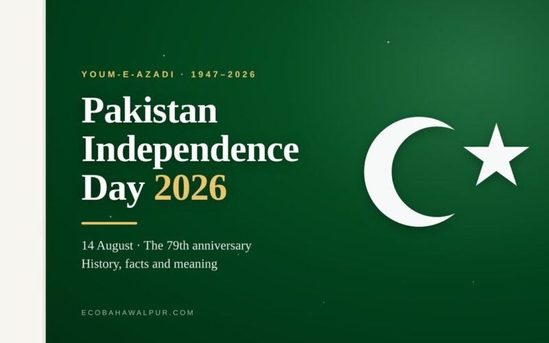 Pakistan Independence Day 2026 featured image with the national flag crescent and star